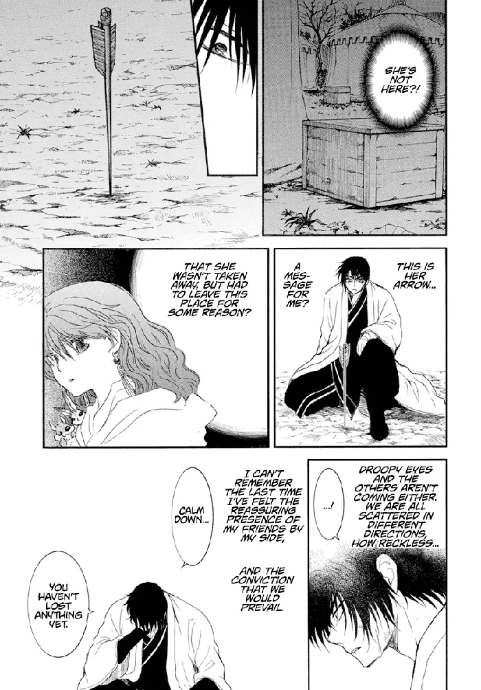 Yona of the Dawn Chapter 237 image 22_optimized